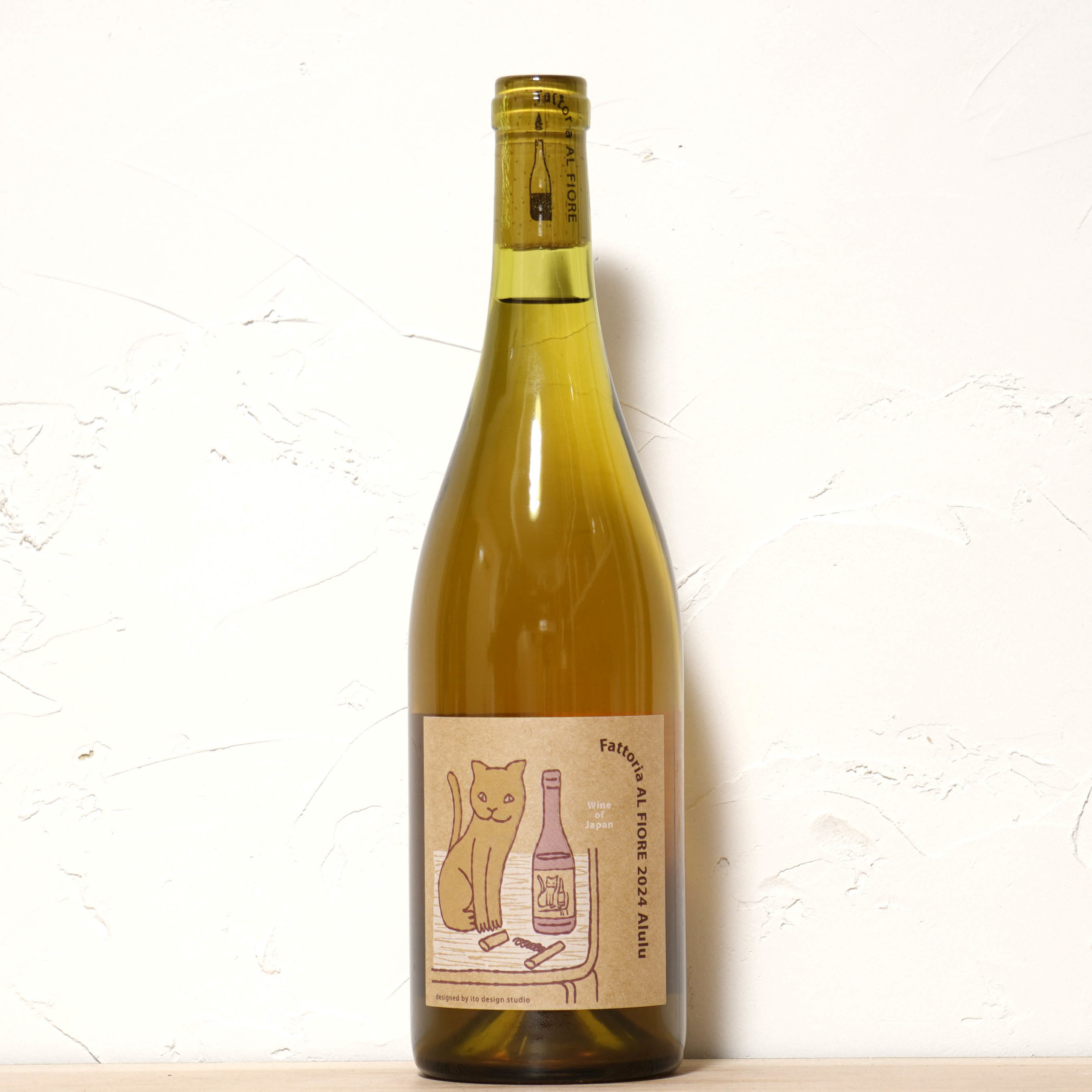 アルル2024-ファットリア アル フィオーレ