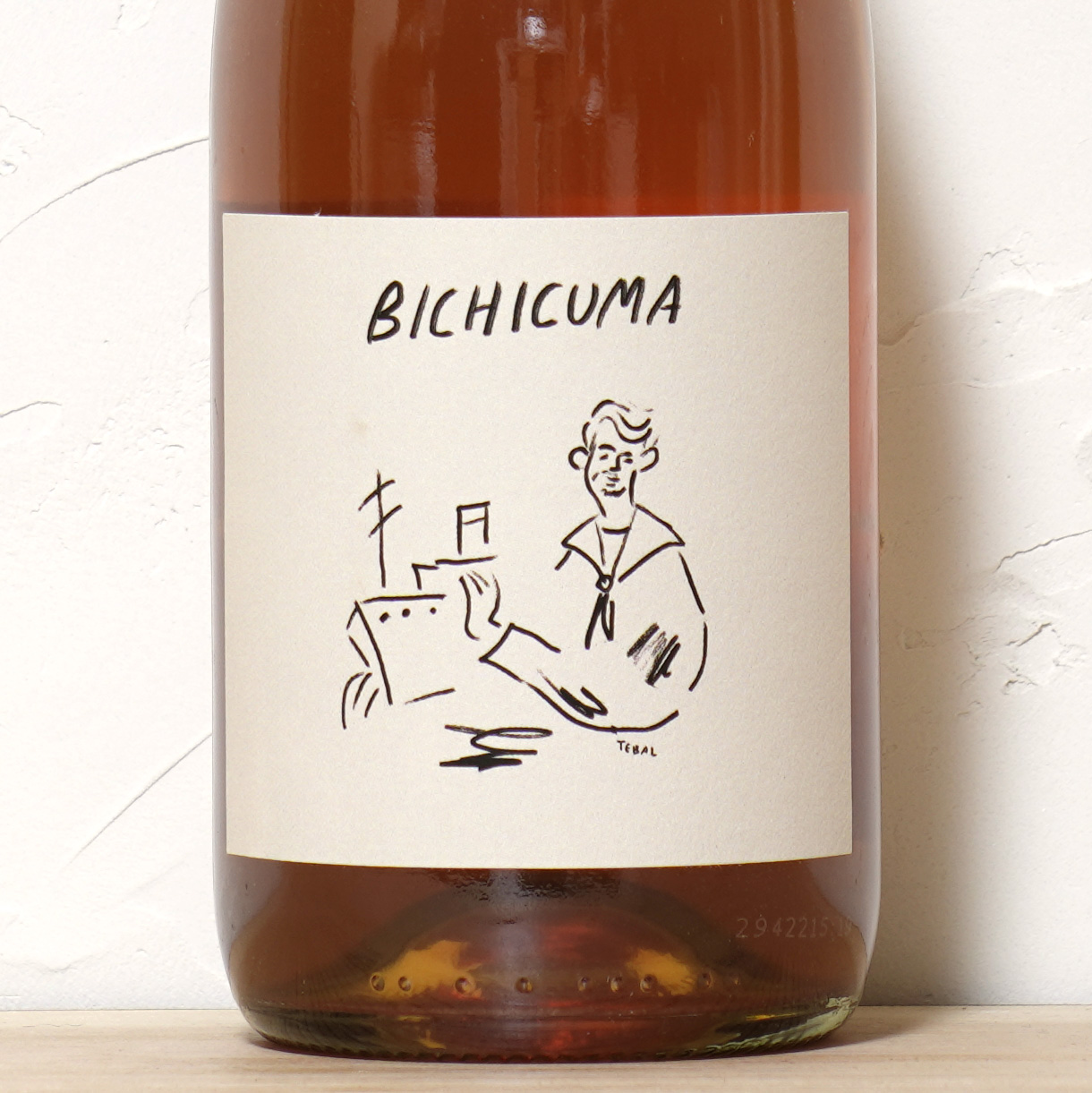 ビチクマ2023-ラ バシローナ