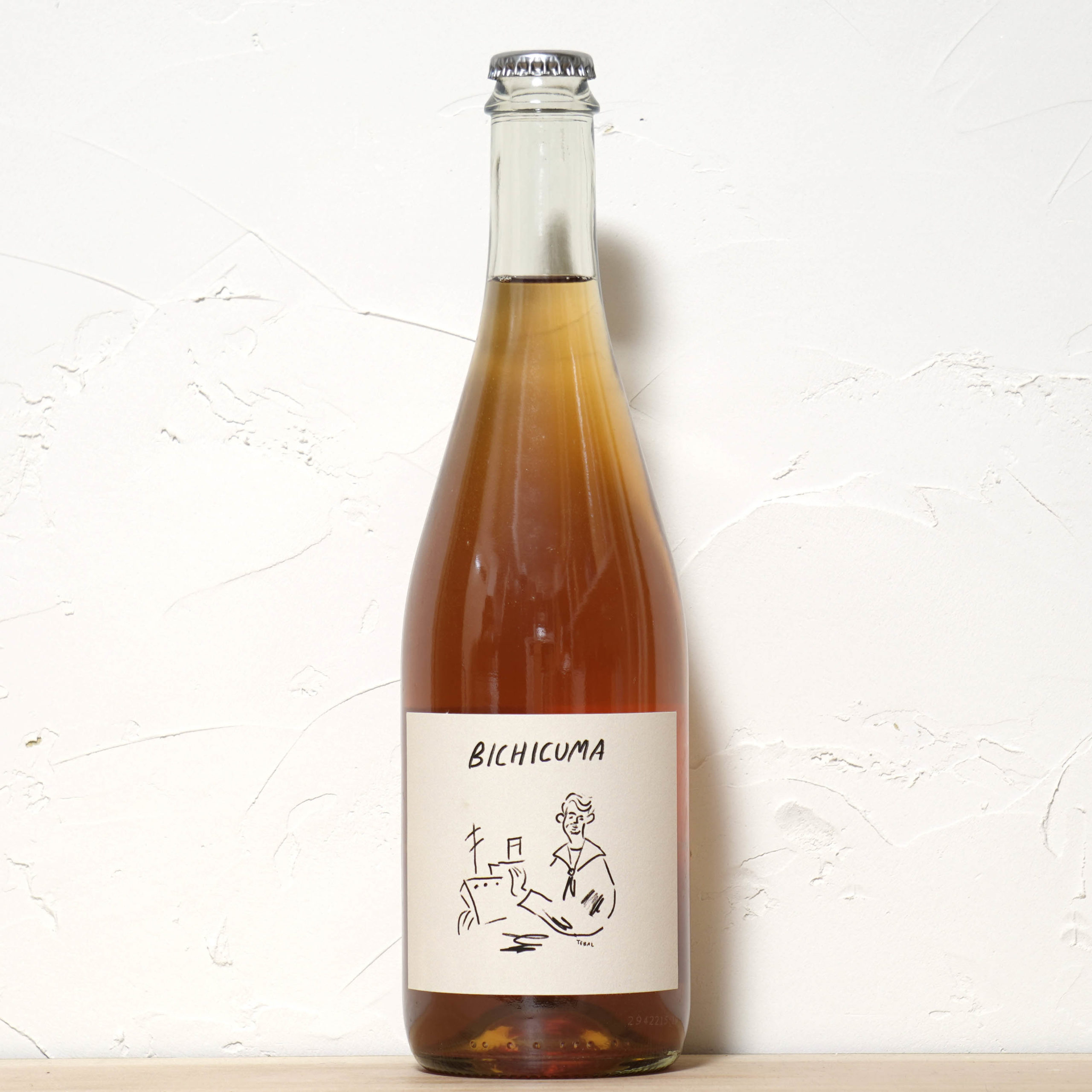 ビチクマ2023-ラ バシローナ