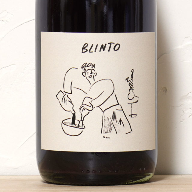 ブリント2023-ラ バシローナ