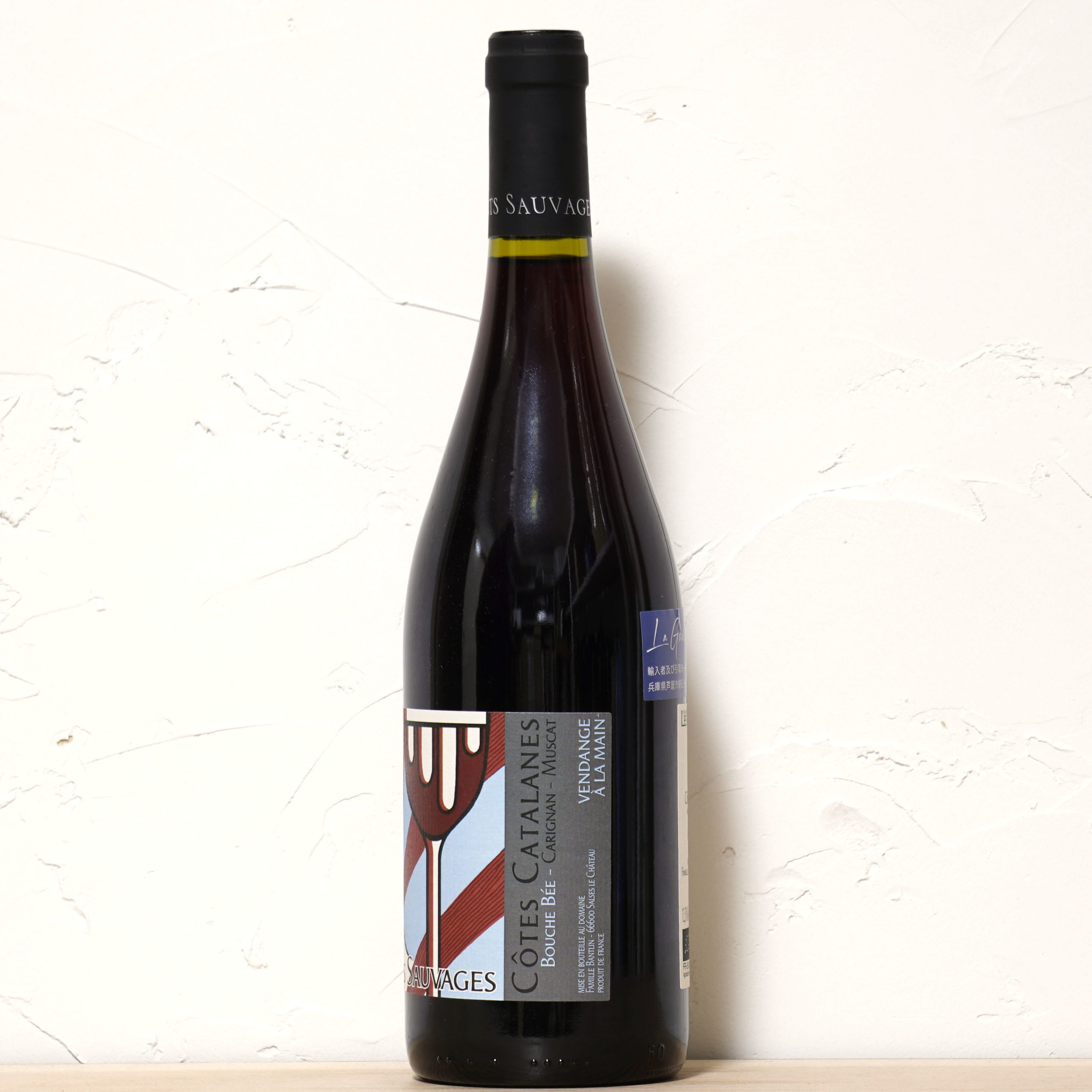 ブーシュ ベー 2024-オンフォンソヴァージュ