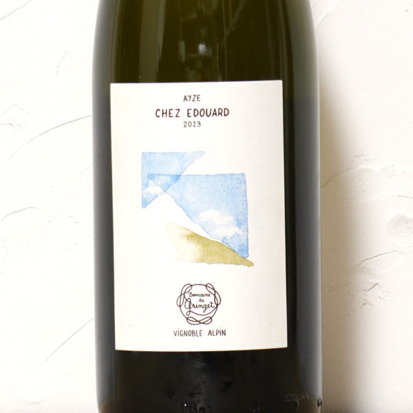 シェ・エドゥアール2023-ドメーヌ・デュ・グランジェ
