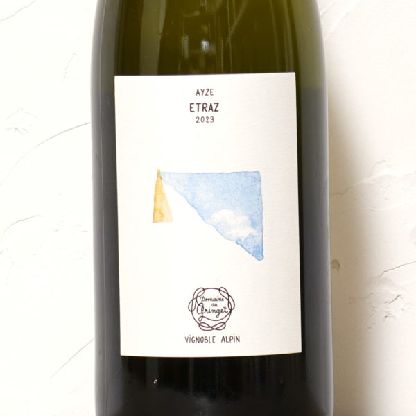 エトラ 2023-ドメーヌ・デュ・グランジェ