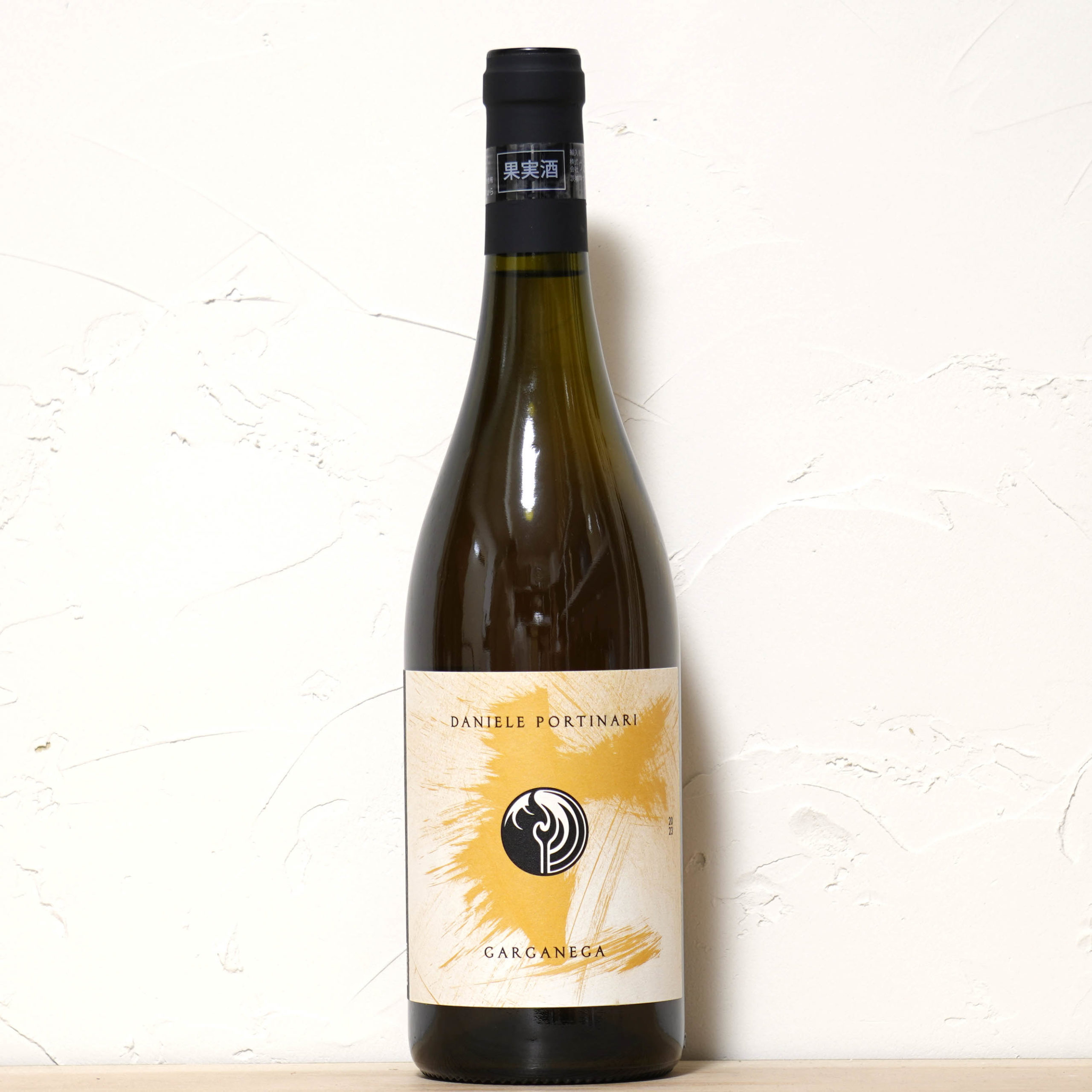 ガルガーネガ 2023-ダニエーレ ポルティナーリ