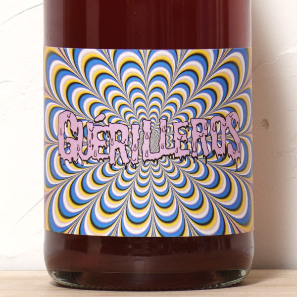 ゲリイェロ 2024-ジル トゥルイエ