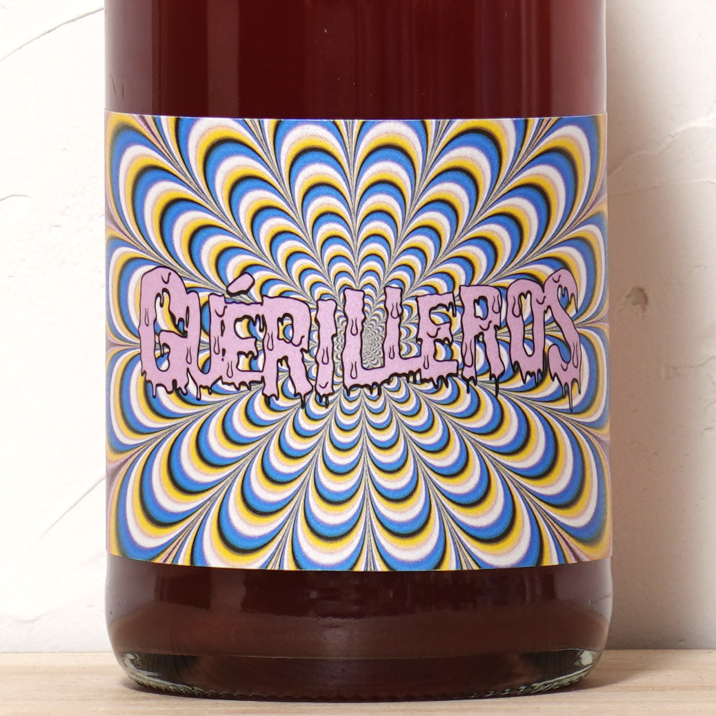 ゲリイェロ 2024-ジル トゥルイエ