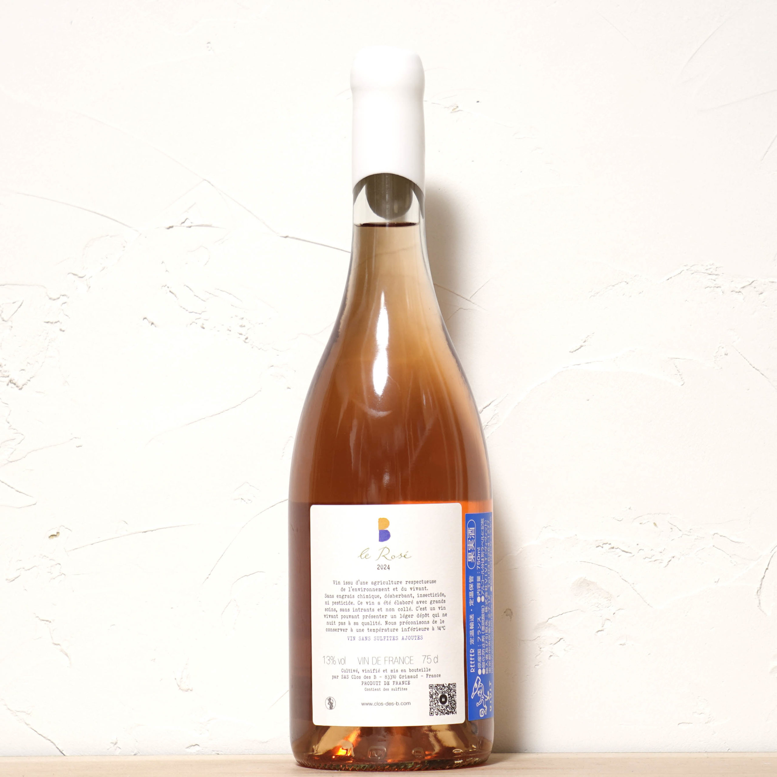 ル・ロゼ2024-クロ・デ・ベ