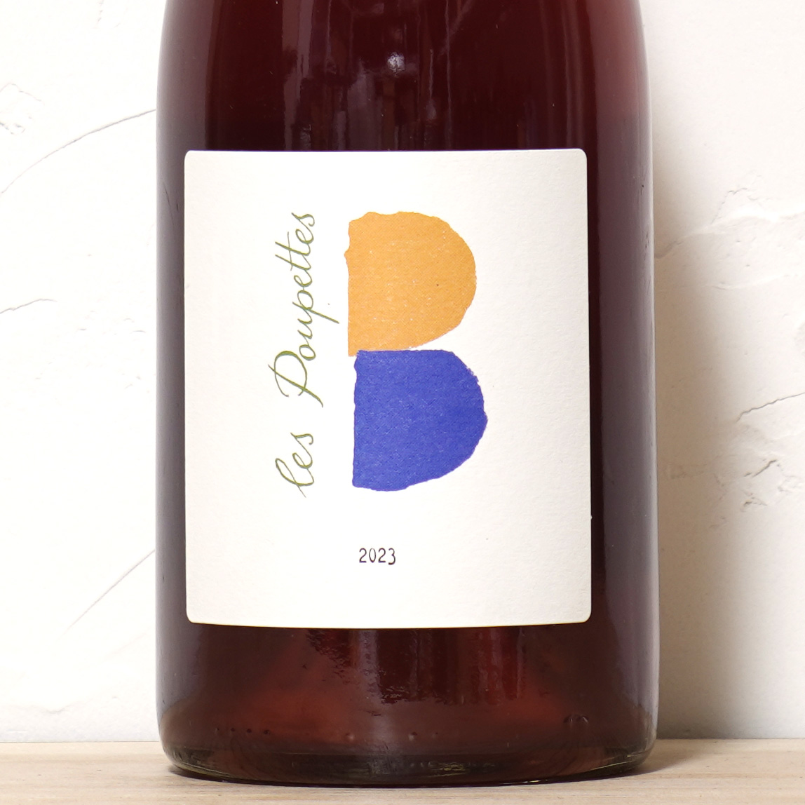 レ・プペット2023-クロ・デ・ベ