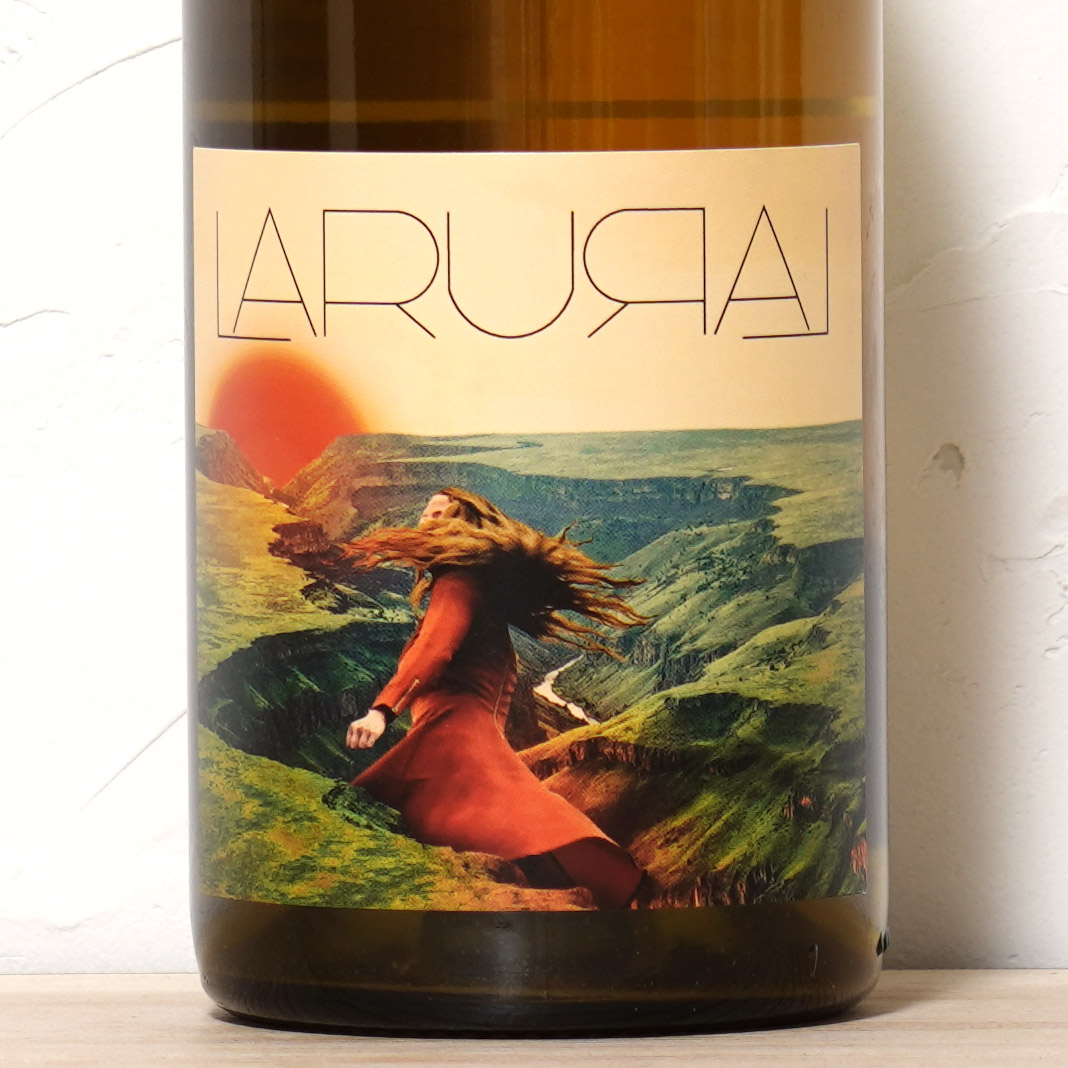 パレリャーダ 2022-ラ リュラル