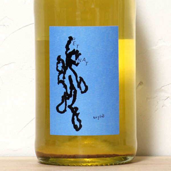 ペットナット ノンデゴ2024-ハネス ベルグドール