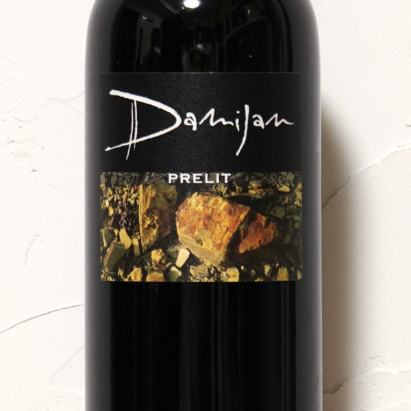 プレリット 2020-ダミアン