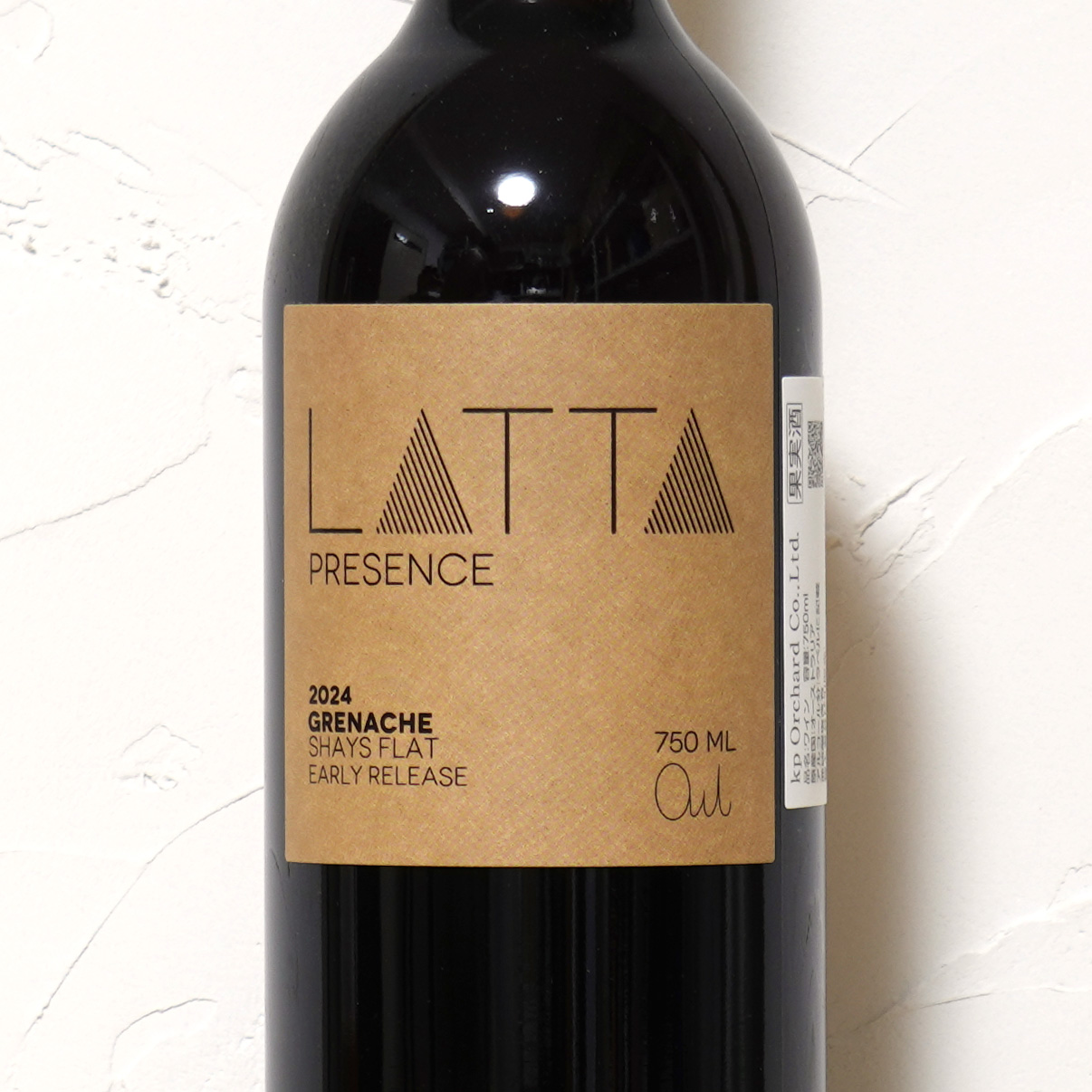 プレゼンス グルナッシュ 2024-ラッタ