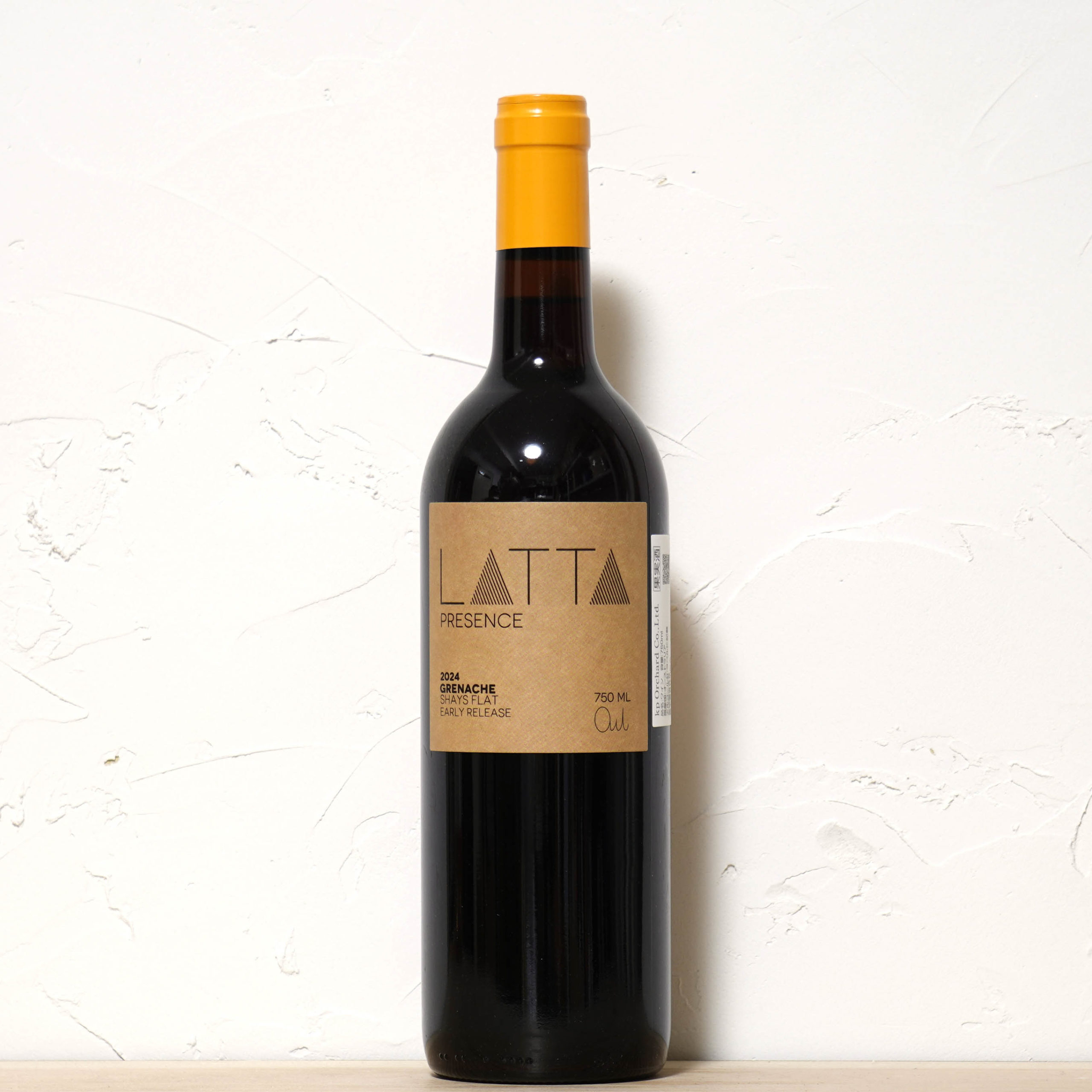 プレゼンス グルナッシュ 2024-ラッタ