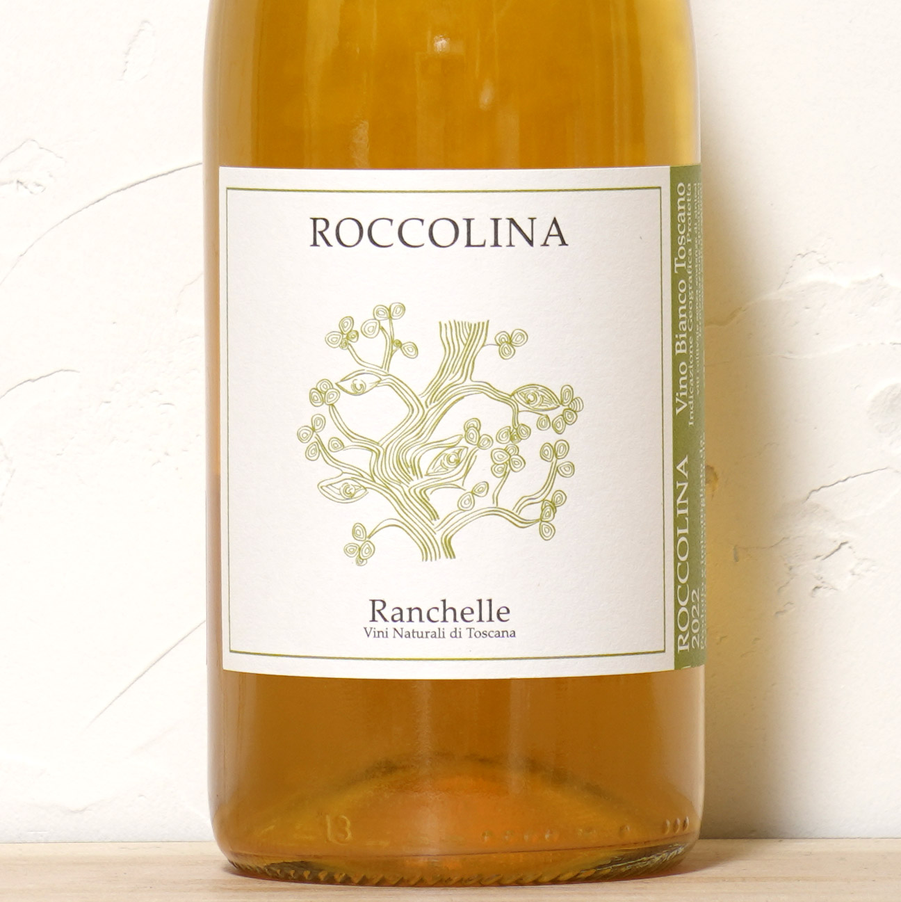 ロッコリーナ ビアンコ2022-ランケッレ