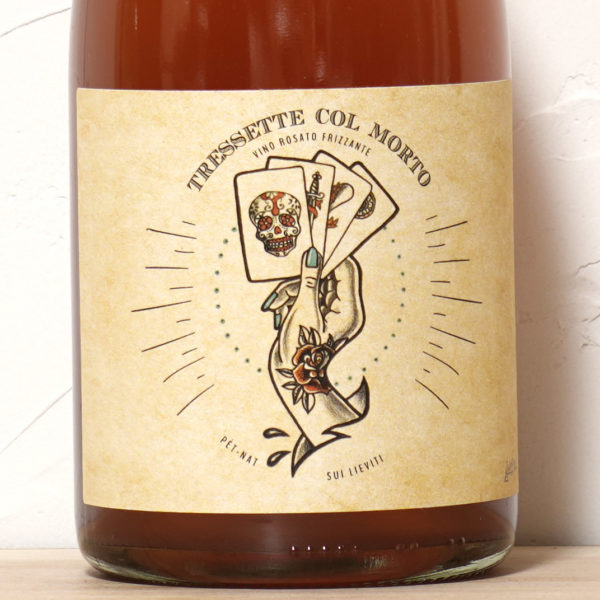 トレセッテ・コル・モルト 2023-ポデーレ・サン・ビアージョ