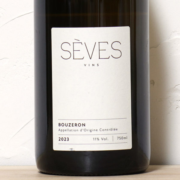 ブーズロン レ・コルデール 2023-セヴ