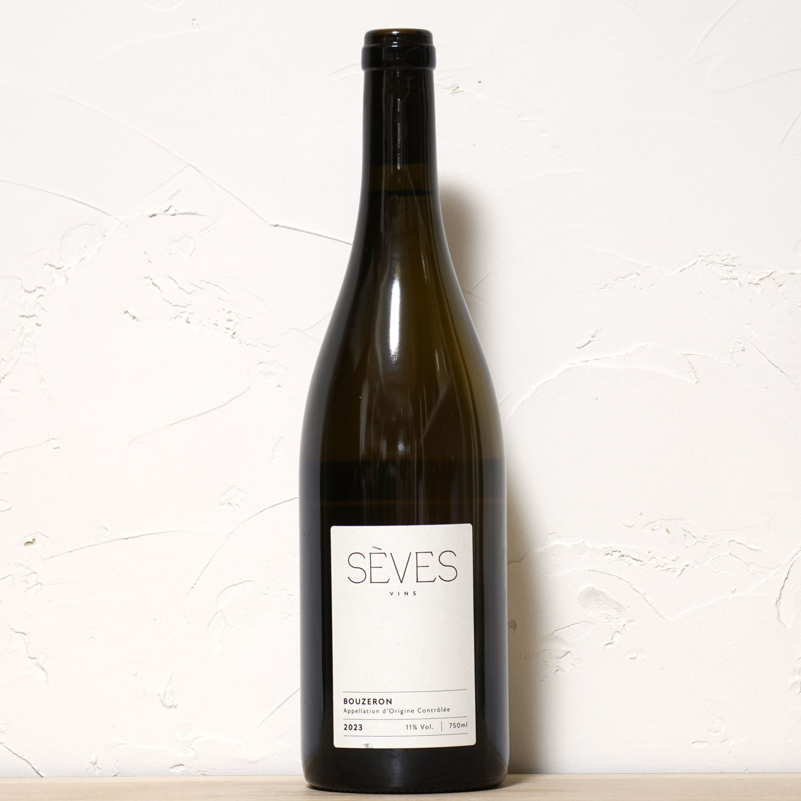 ブーズロン レ・コルデール 2023-セヴ