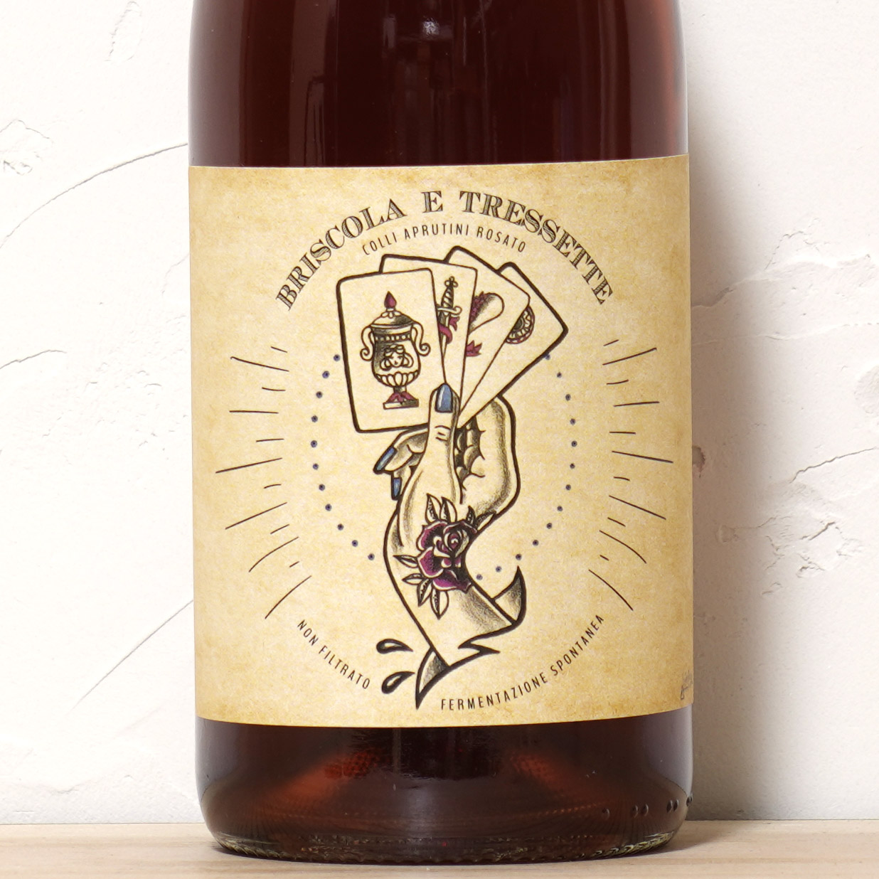 ブリスコラ・エ・トレセッテ 2023-ポデーレ・サン・ビアージョ