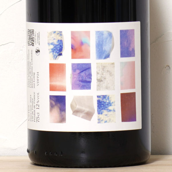 セレス 2024-ラファエル・ギュイヨ