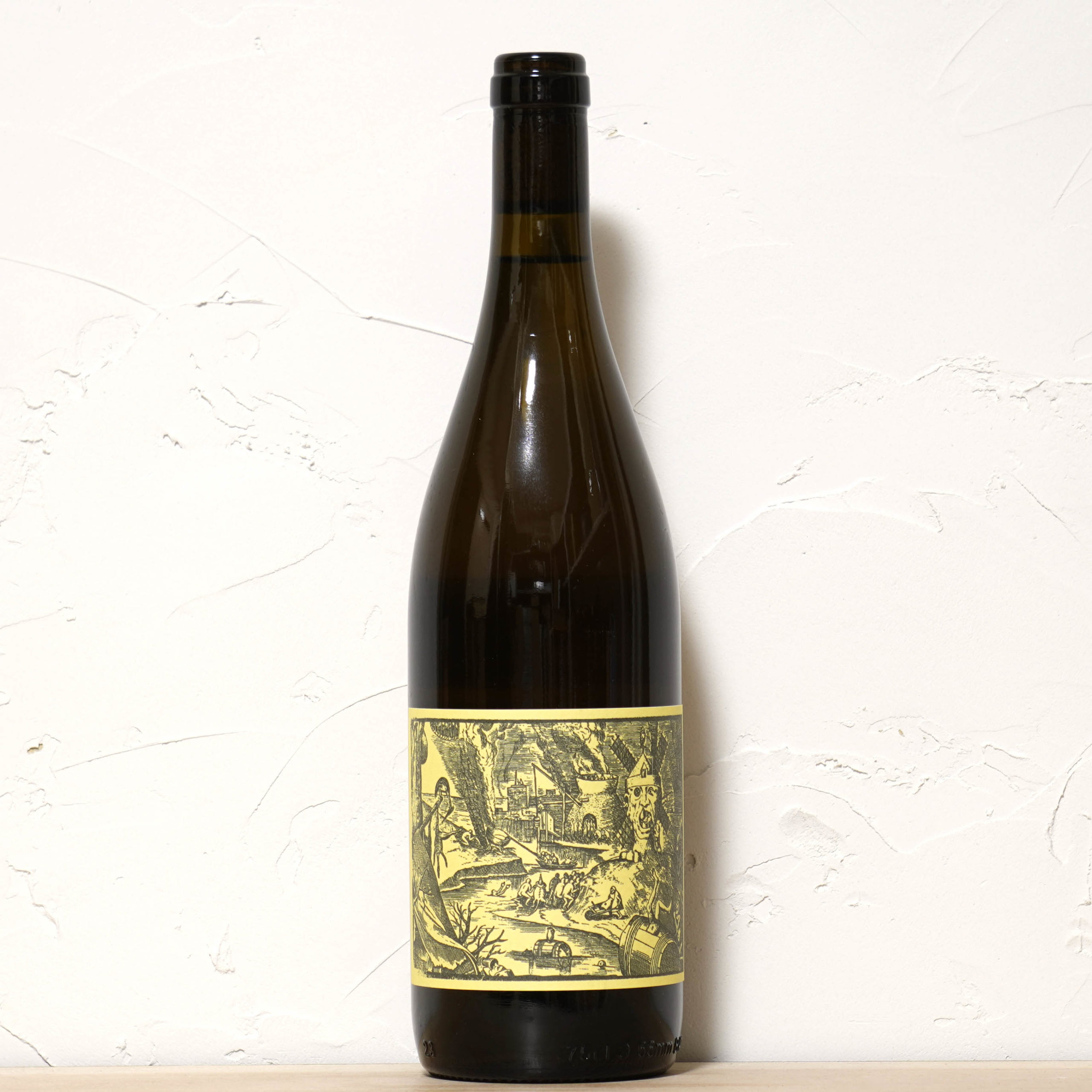 ディスコ 2023-グラン・ヴァン・ド・バーナグ