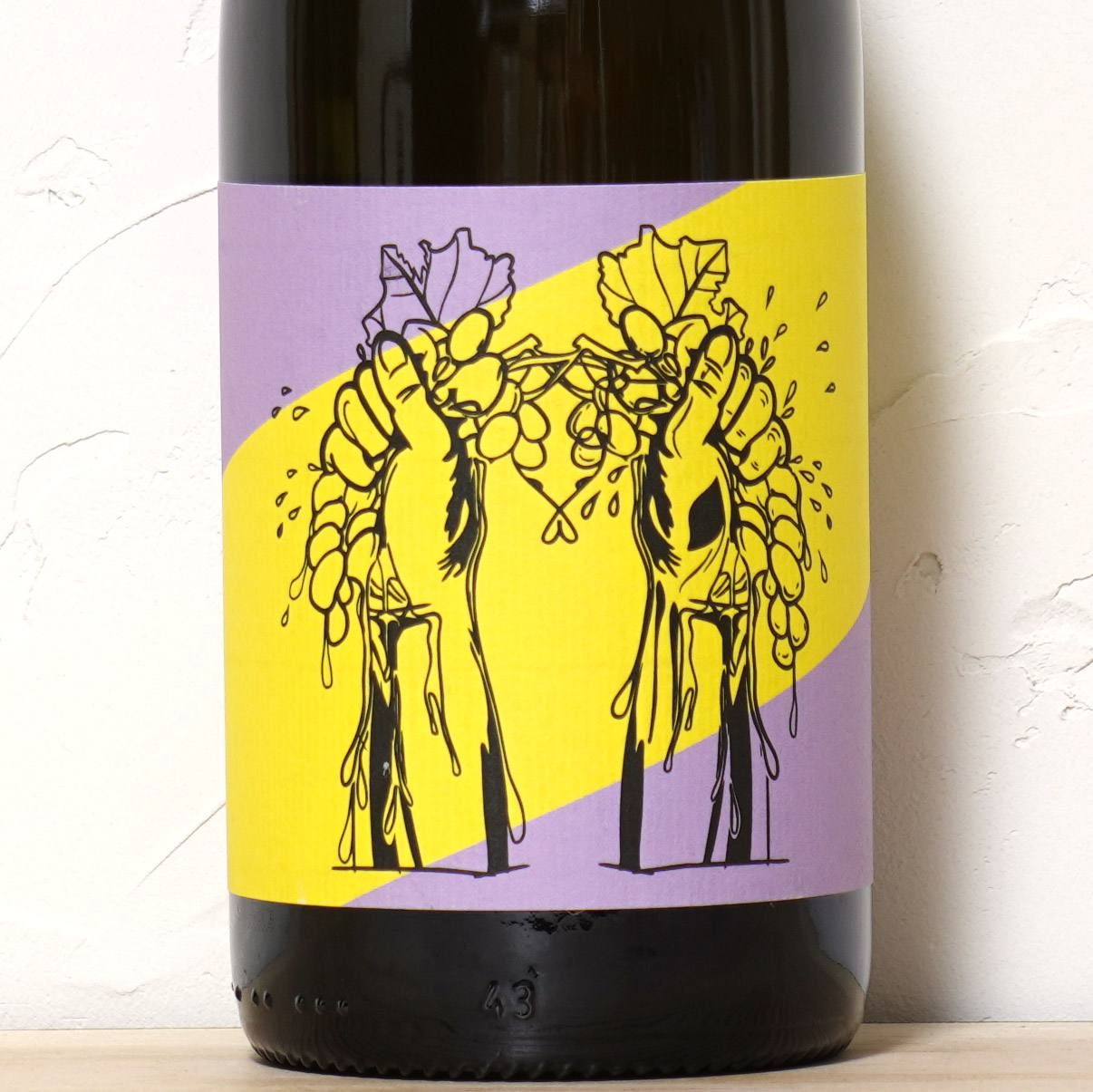 Drei Garten 2023-kobatl 