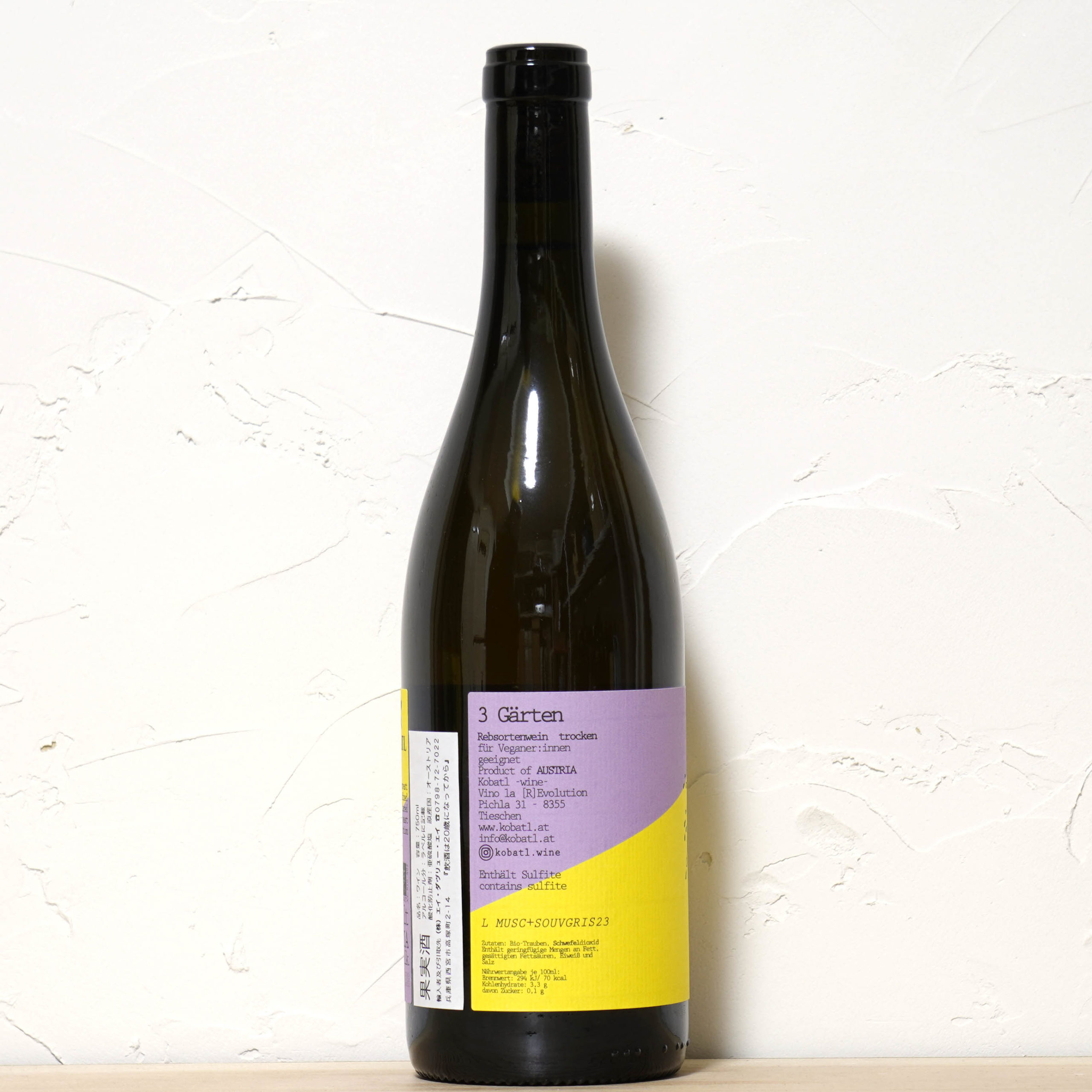 Drei Garten 2023-kobatl 