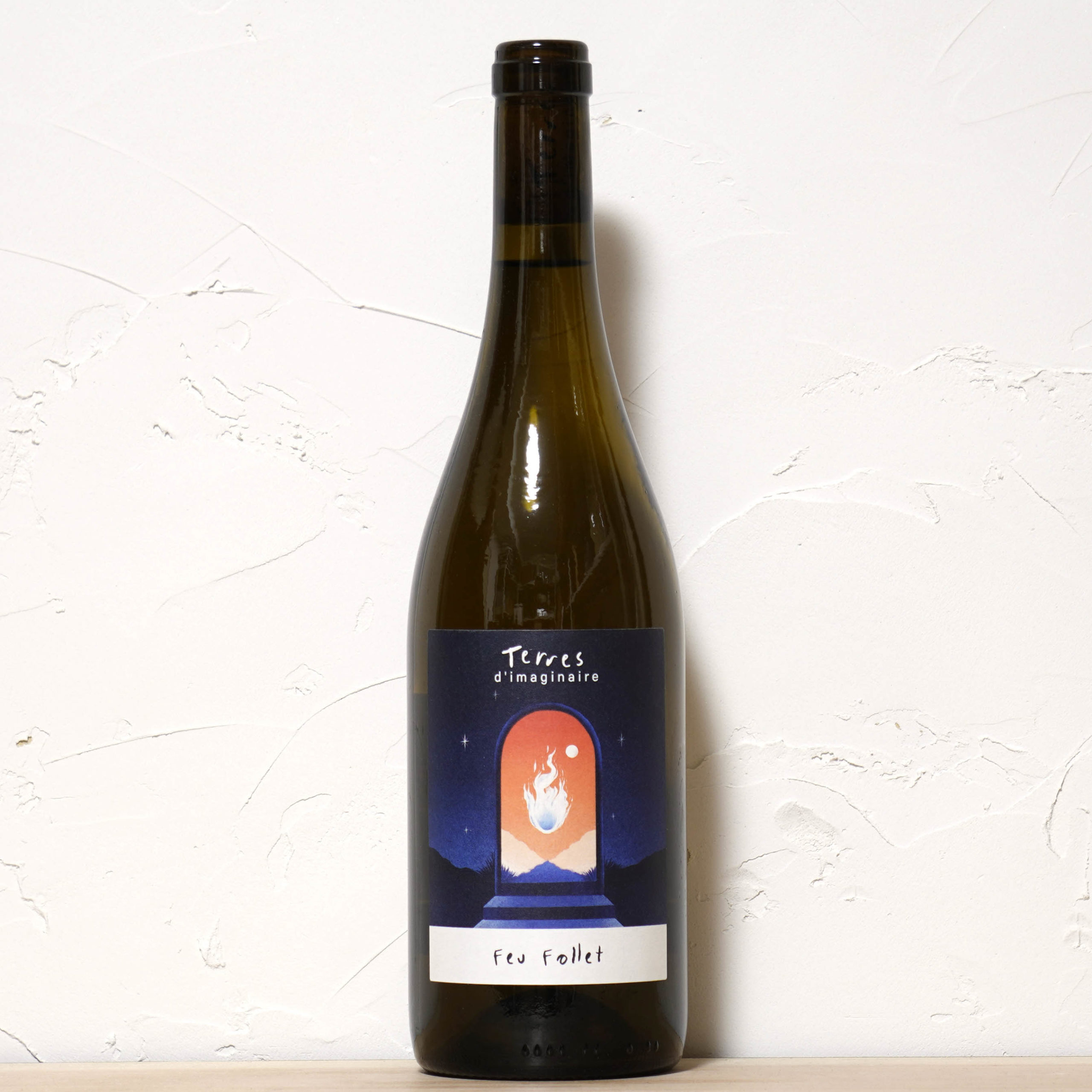 フュ・フォレ2023-テール・ディマジネール