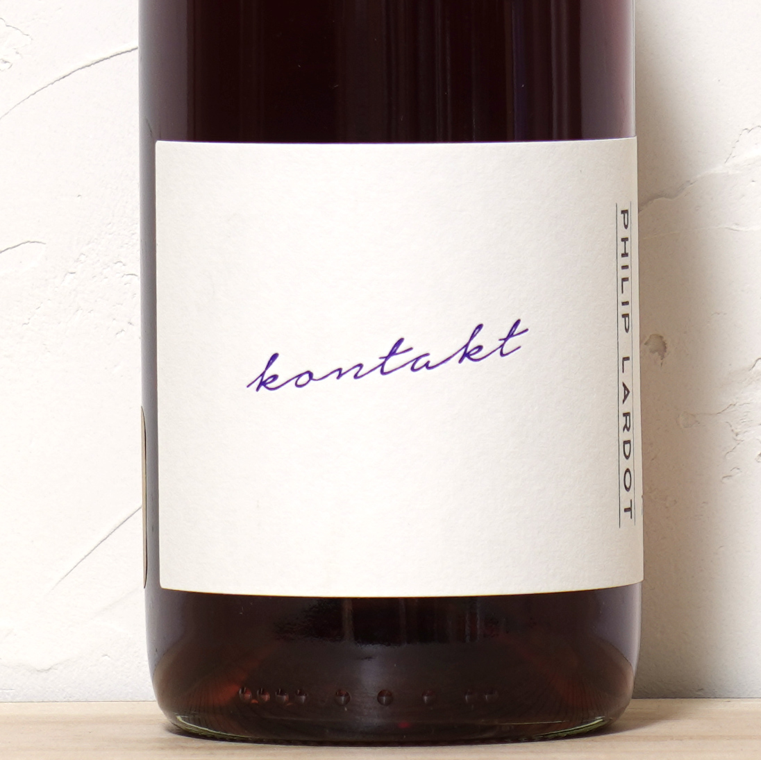 コンタクトレッド 2023-フィリップ・ラルド