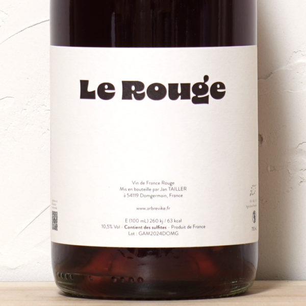 ル ルージュ2024-ラルブル・ヴィケ