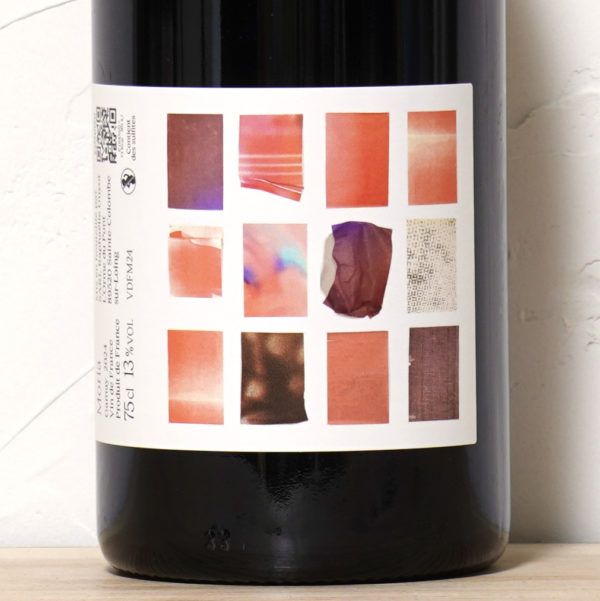 モリア 2024-ラファエル・ギュイヨ