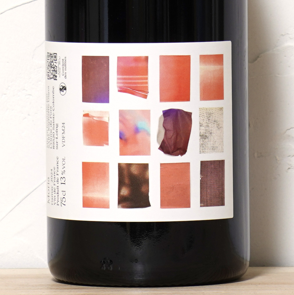 Moria 2024-RAPHAELLE GUYOT 