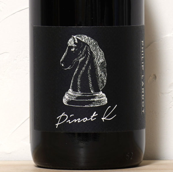 ピノ・ケー 2023-フィリップ・ラルド