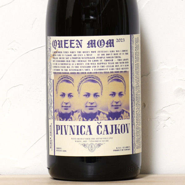 クイーン・マム 2023-ピヴニツァ・チャイコフ