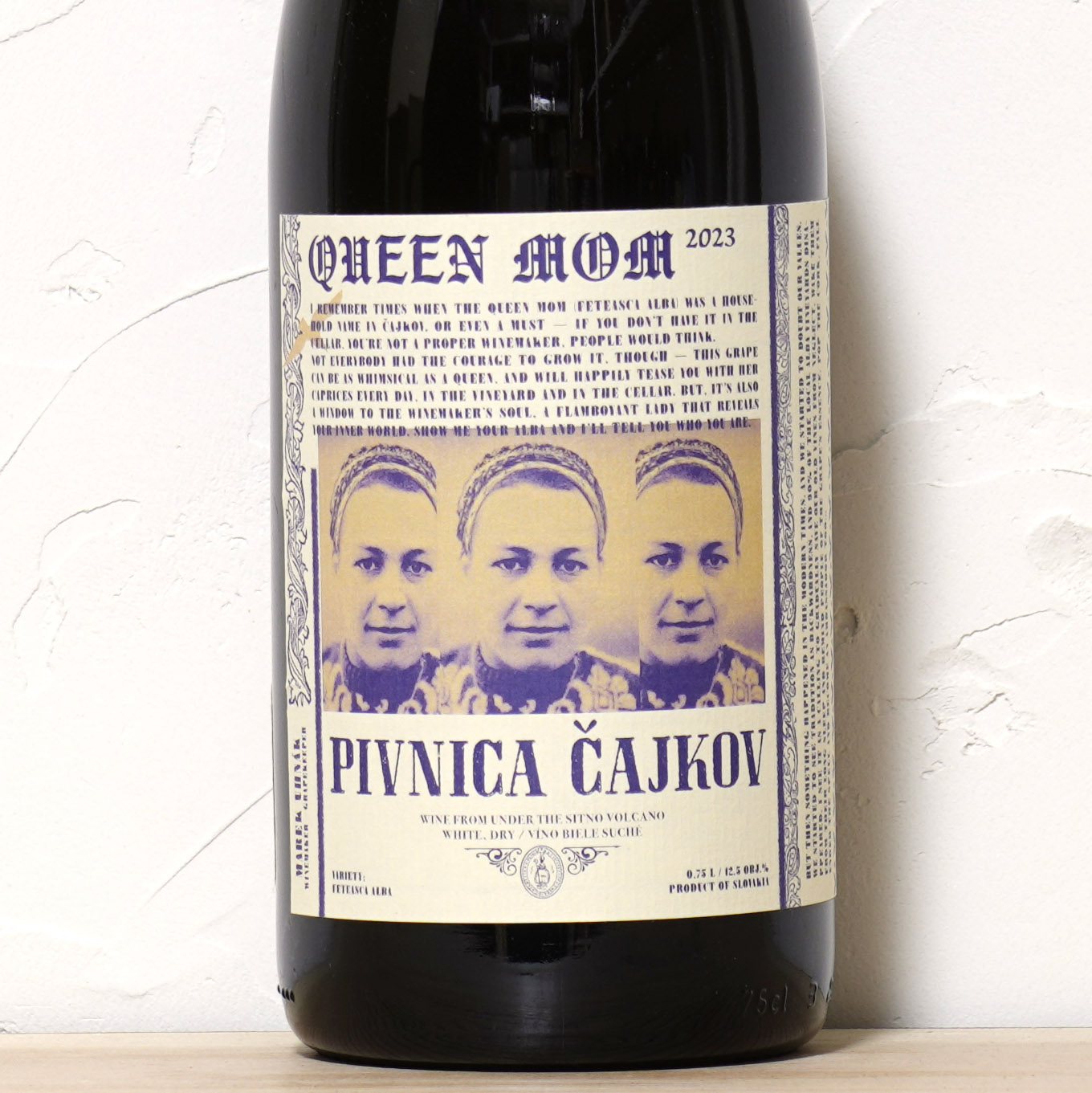 クイーン・マム 2023-ピヴニツァ・チャイコフ