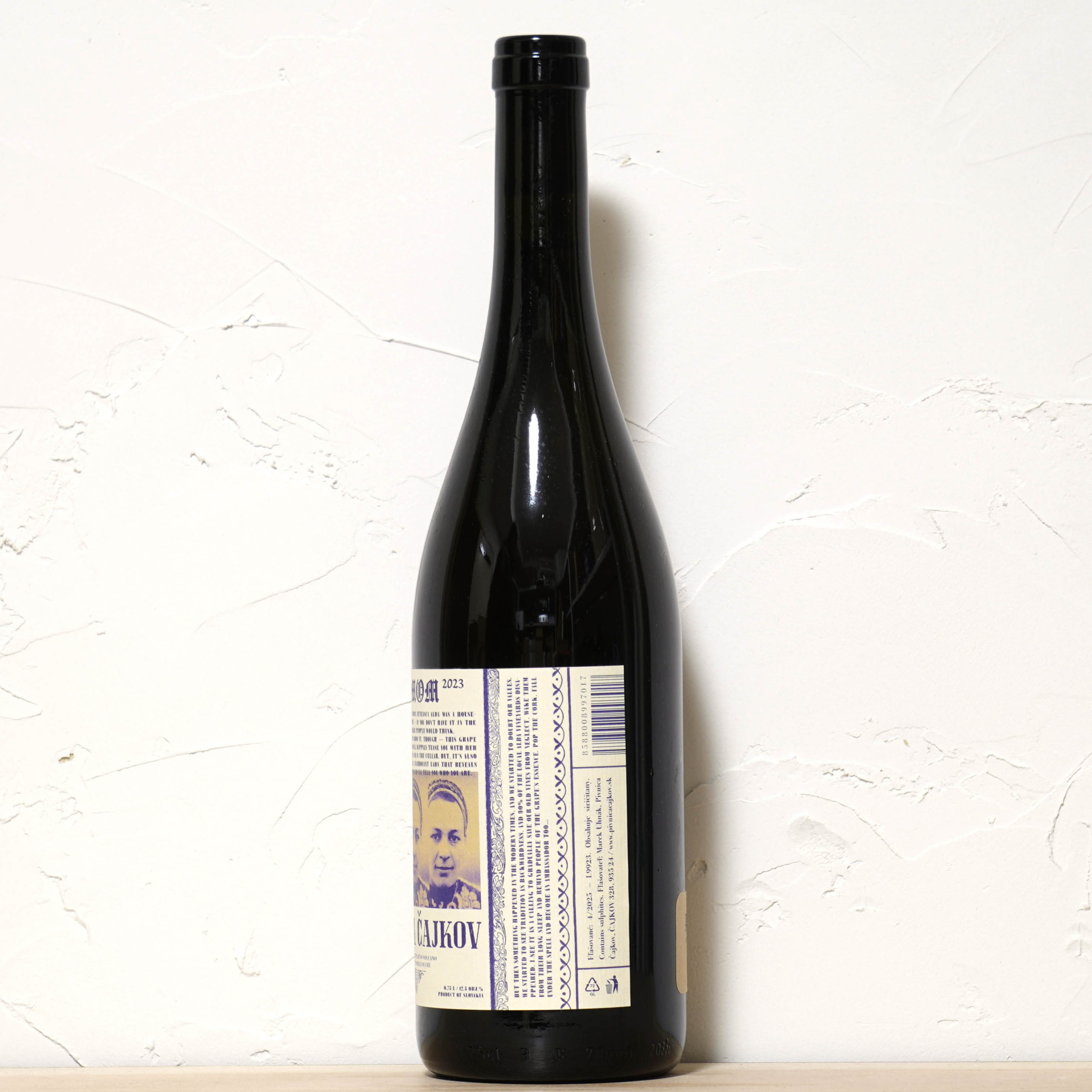 クイーン・マム 2023-ピヴニツァ・チャイコフ