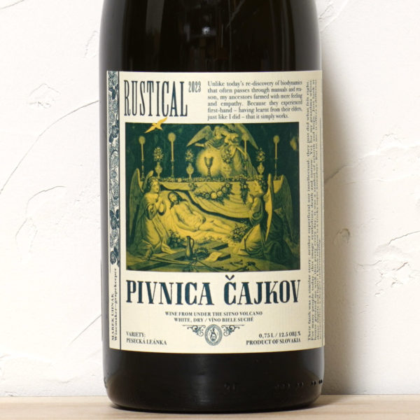 ラスティカル 2023-ピヴニツァ・チャイコフ