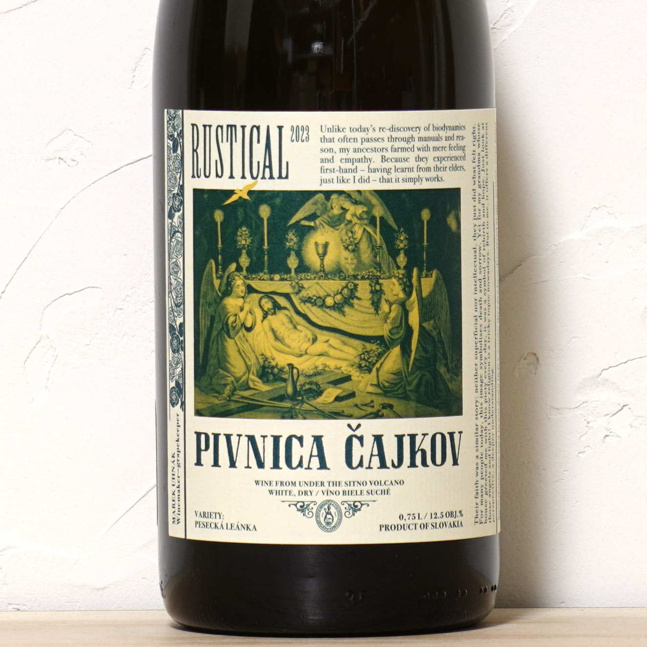 ラスティカル 2023-ピヴニツァ・チャイコフ