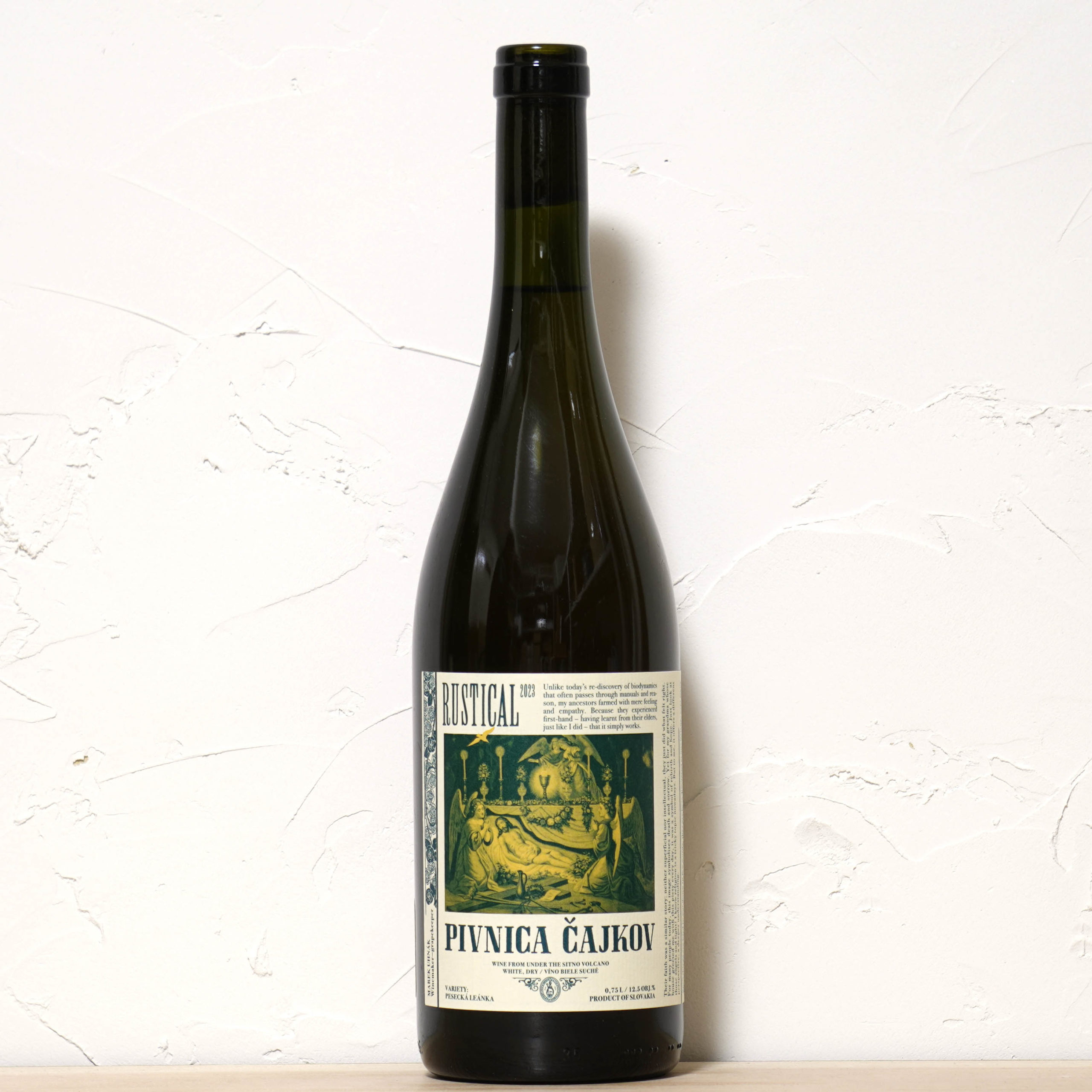 ラスティカル 2023-ピヴニツァ・チャイコフ