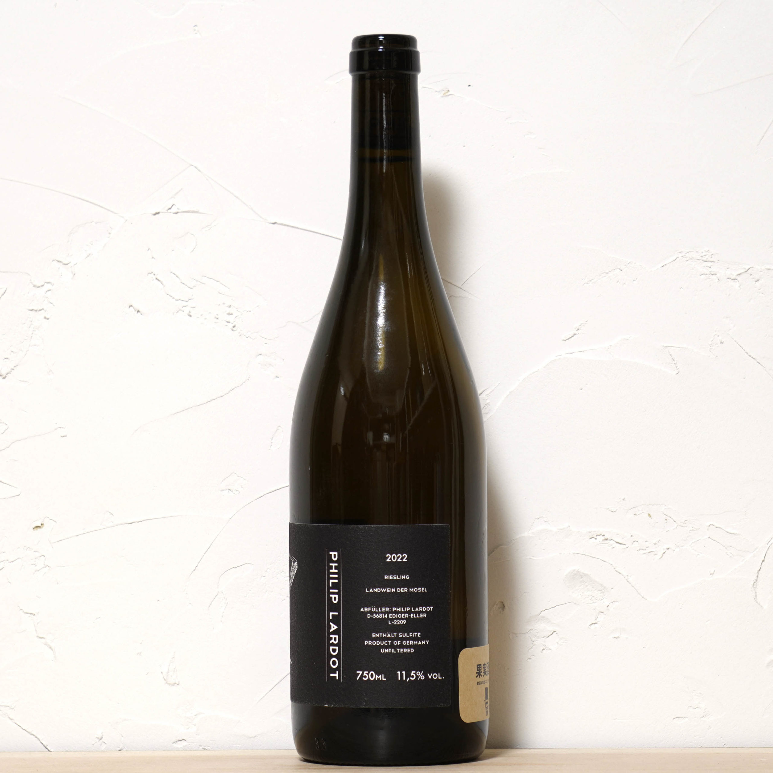 シーファー・リースリング 2022-フィリップ・ラルド