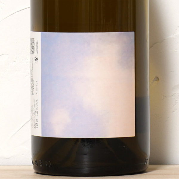 セレネ 2024-ラファエル・ギュイヨ