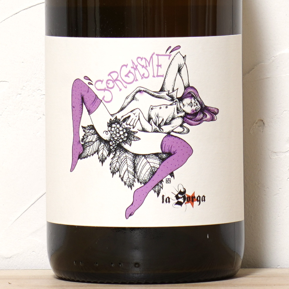 Sorgasme 2022-La Sorga 