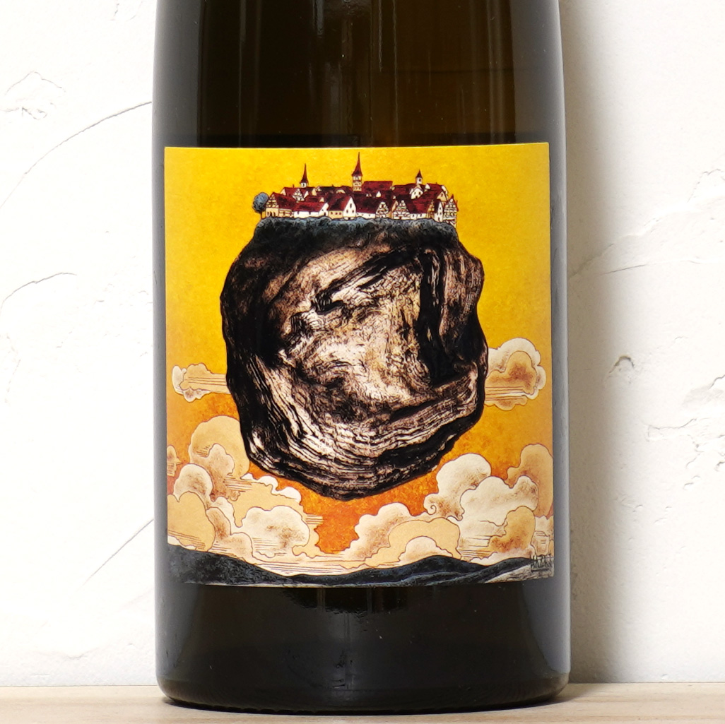 TERRE DE GNEISS 2023-DOMAINE ENGEL 