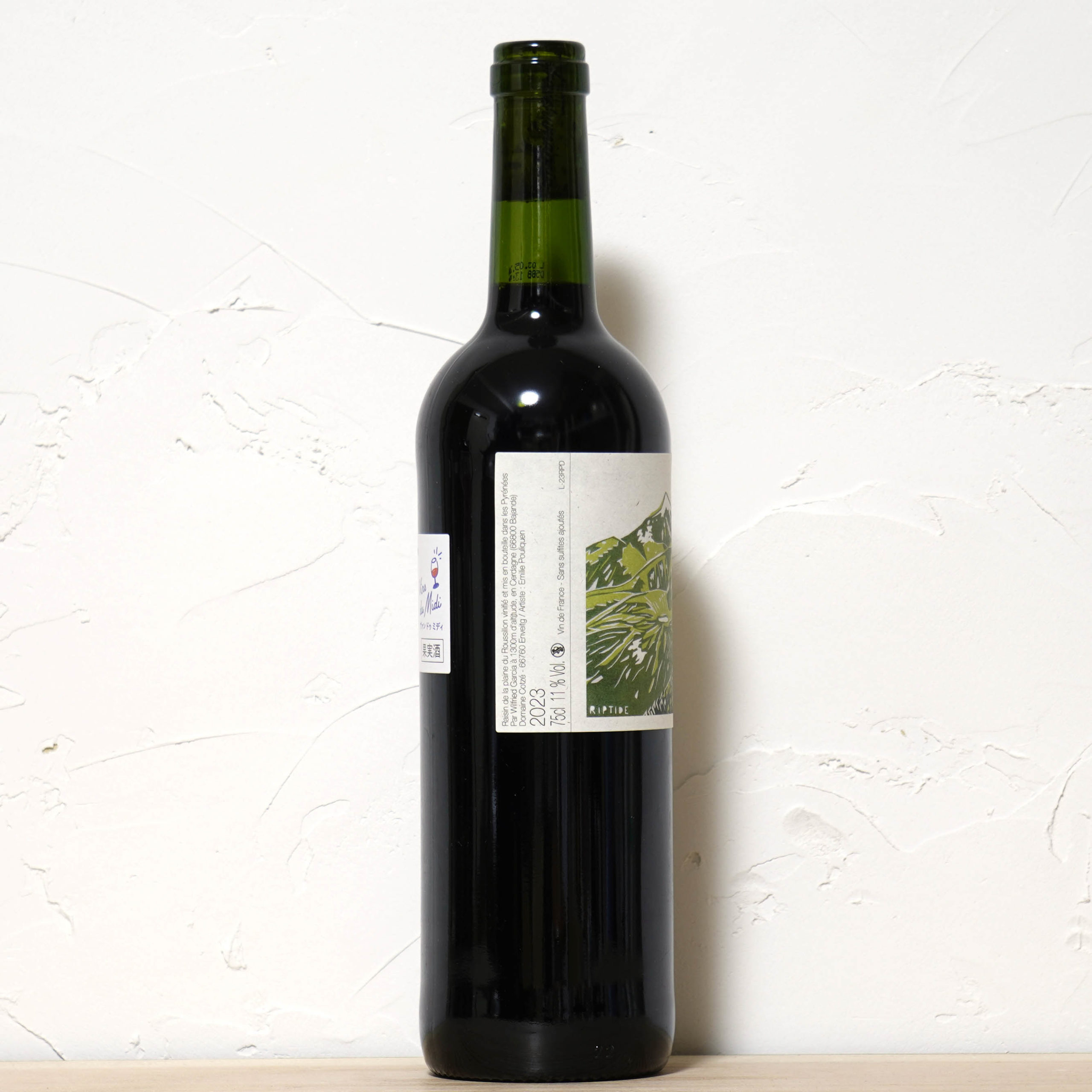 トランジュマンス・リプティド 2023-ドメーヌ・コッツェ