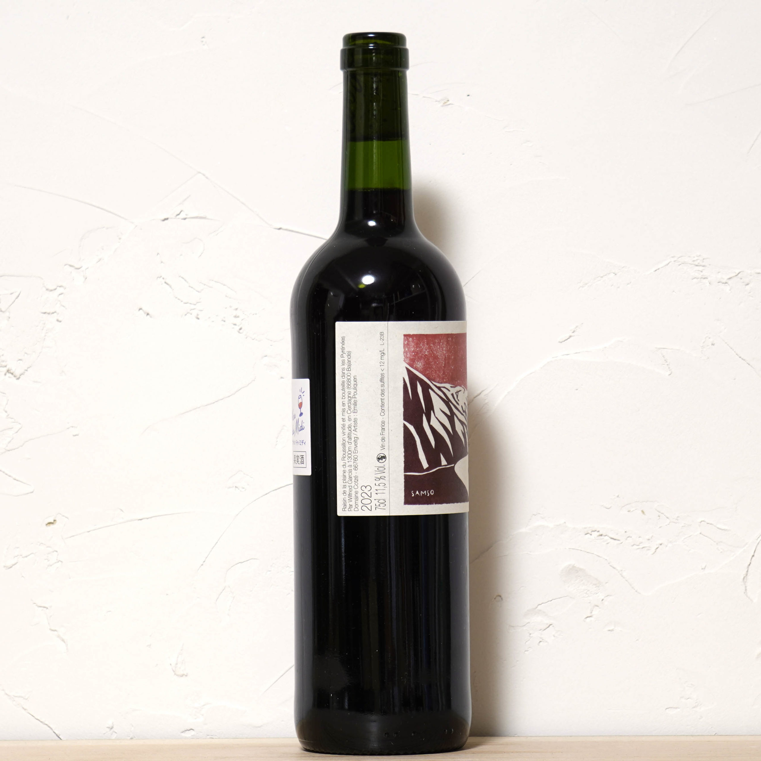 トランジュマンス・サムソ 2023-ドメーヌ・コッツェ