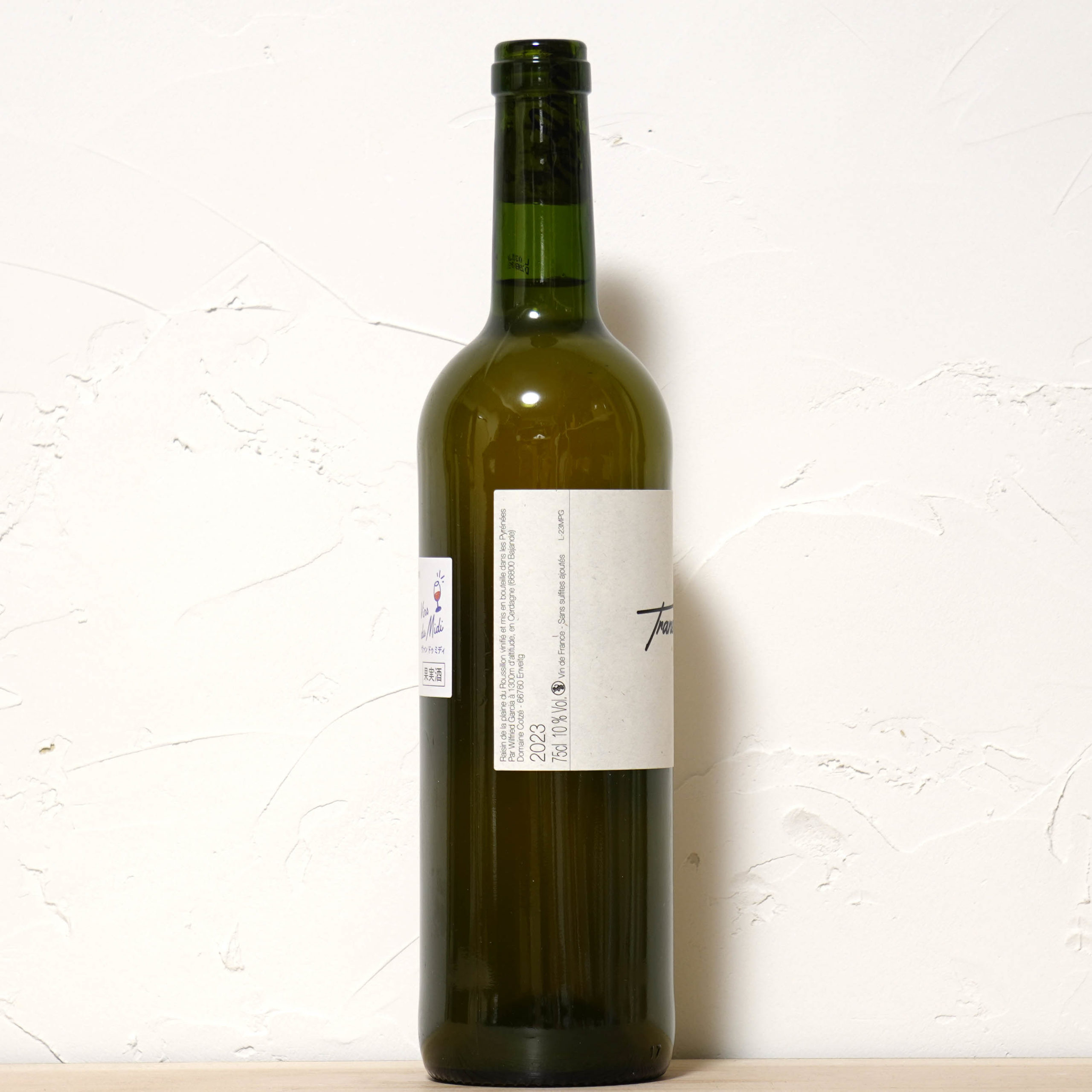 トランジュマンス・ブラン 2023-ドメーヌ・コッツェ