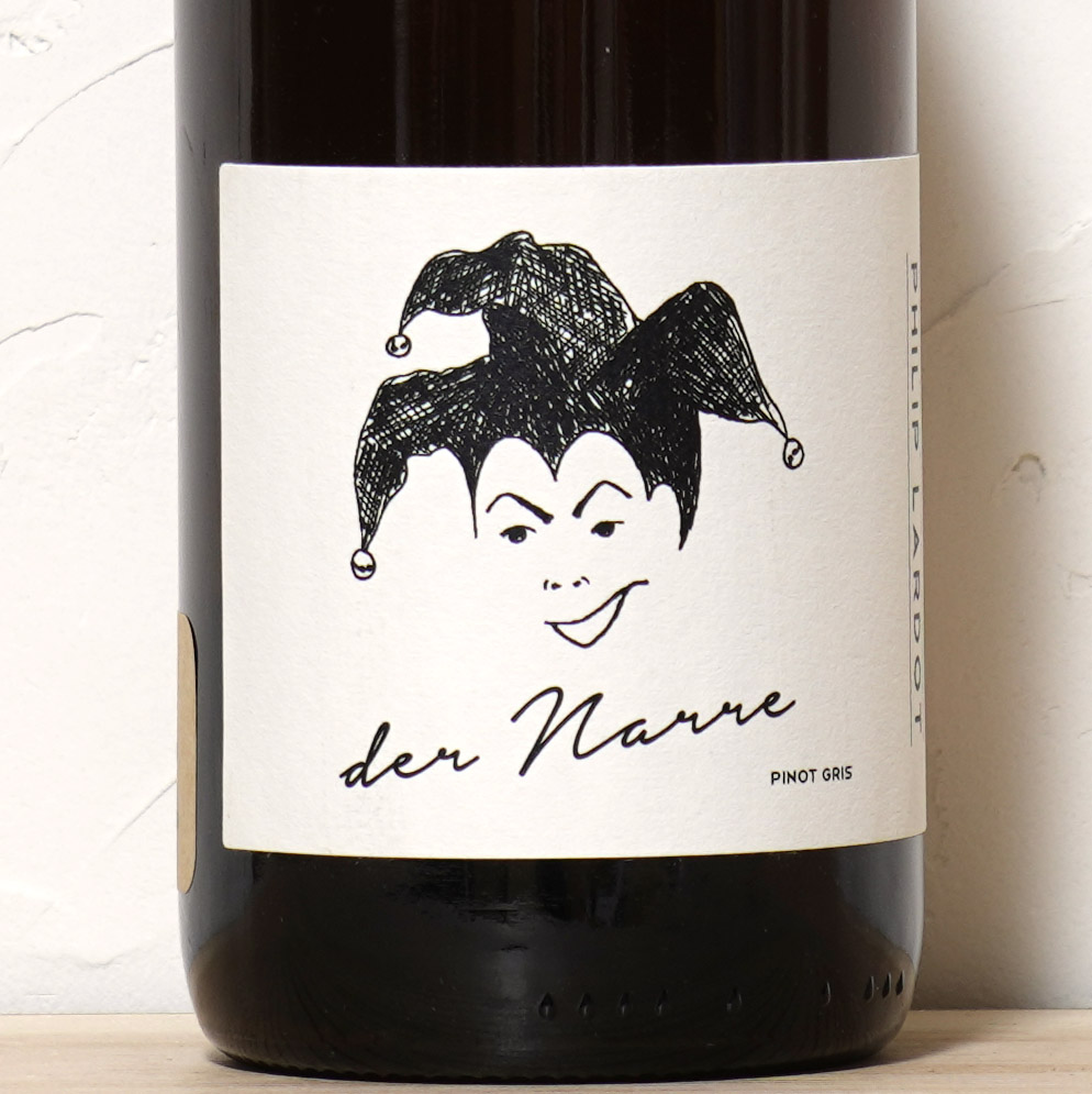 デァ・ナーレ2023-フィリップ・ラルド