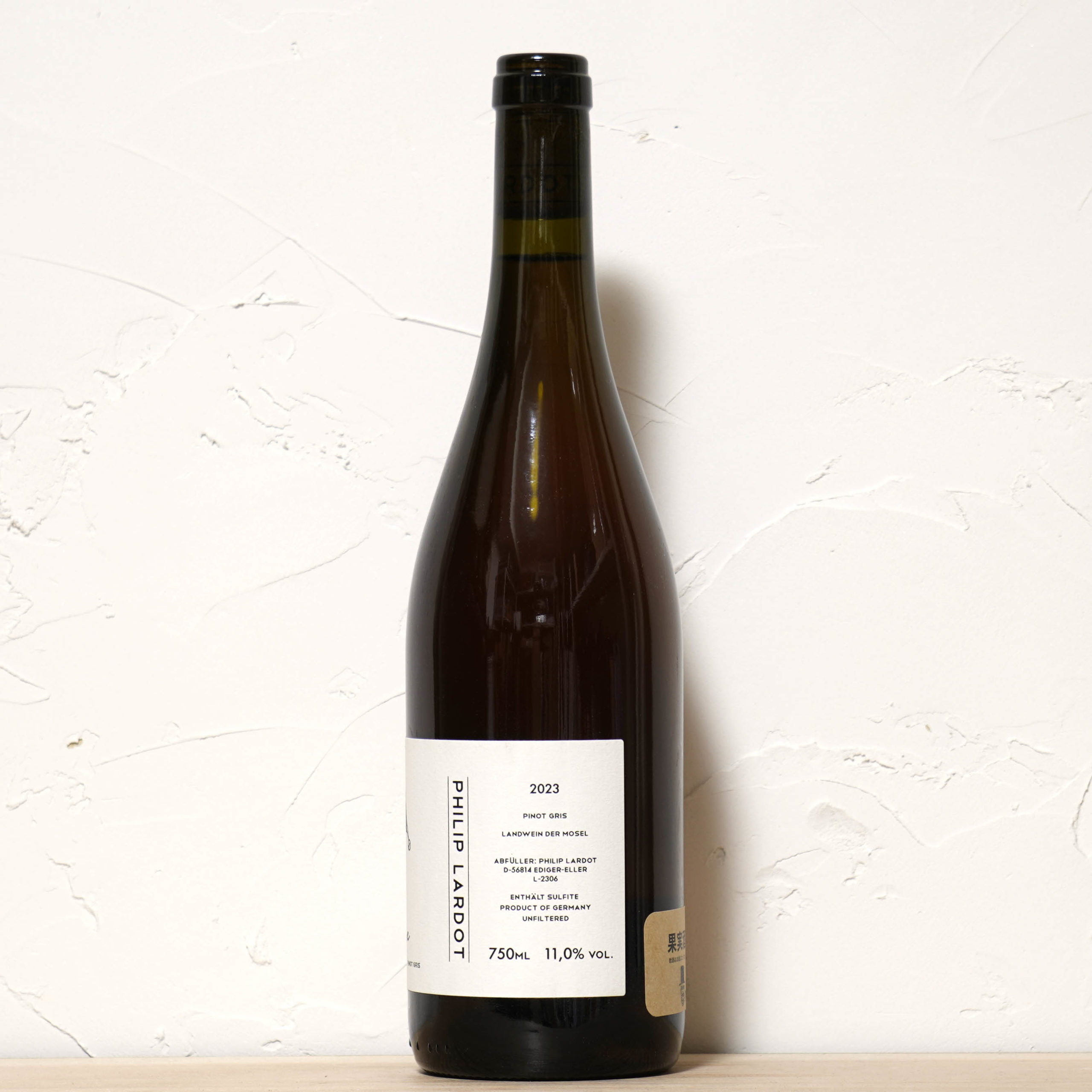 デァ・ナーレ2023-フィリップ・ラルド