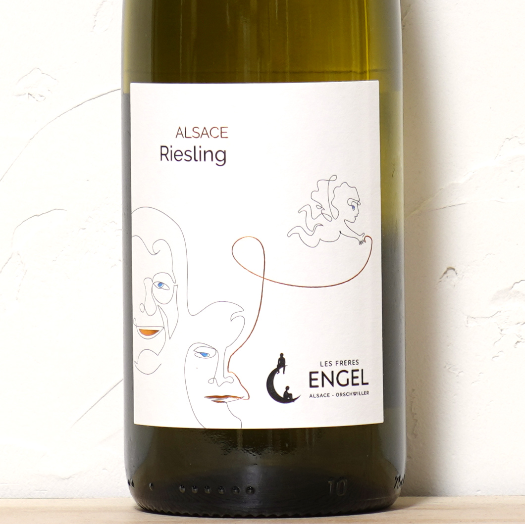 RIESLING 2023-DOMAINE ENGEL 