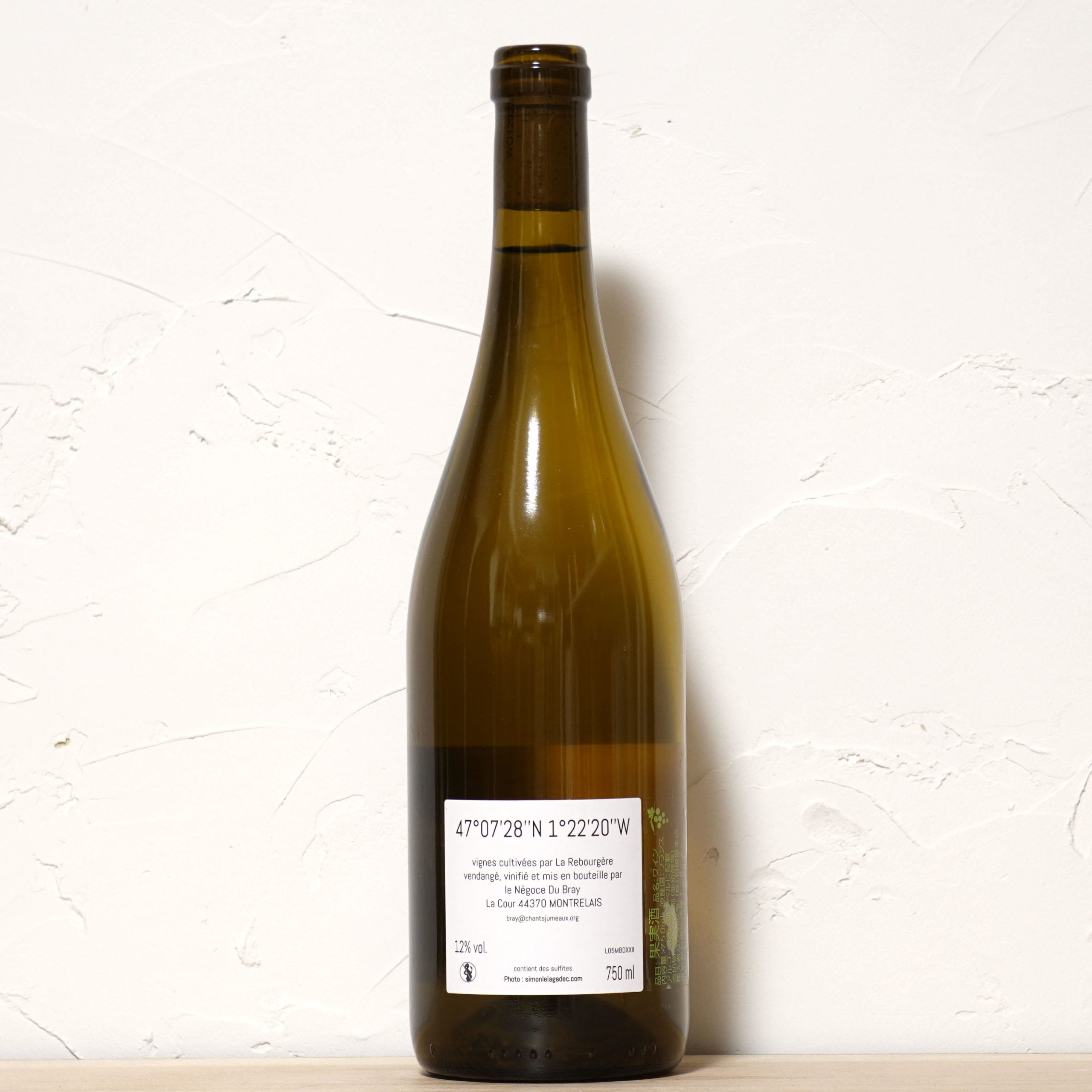 Blanc MBD2XXII 2022-Les Chants Jumeaux 