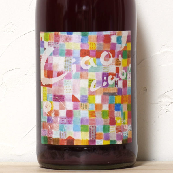 チャオチャオ 2023-ファットリア アル フィオーレ